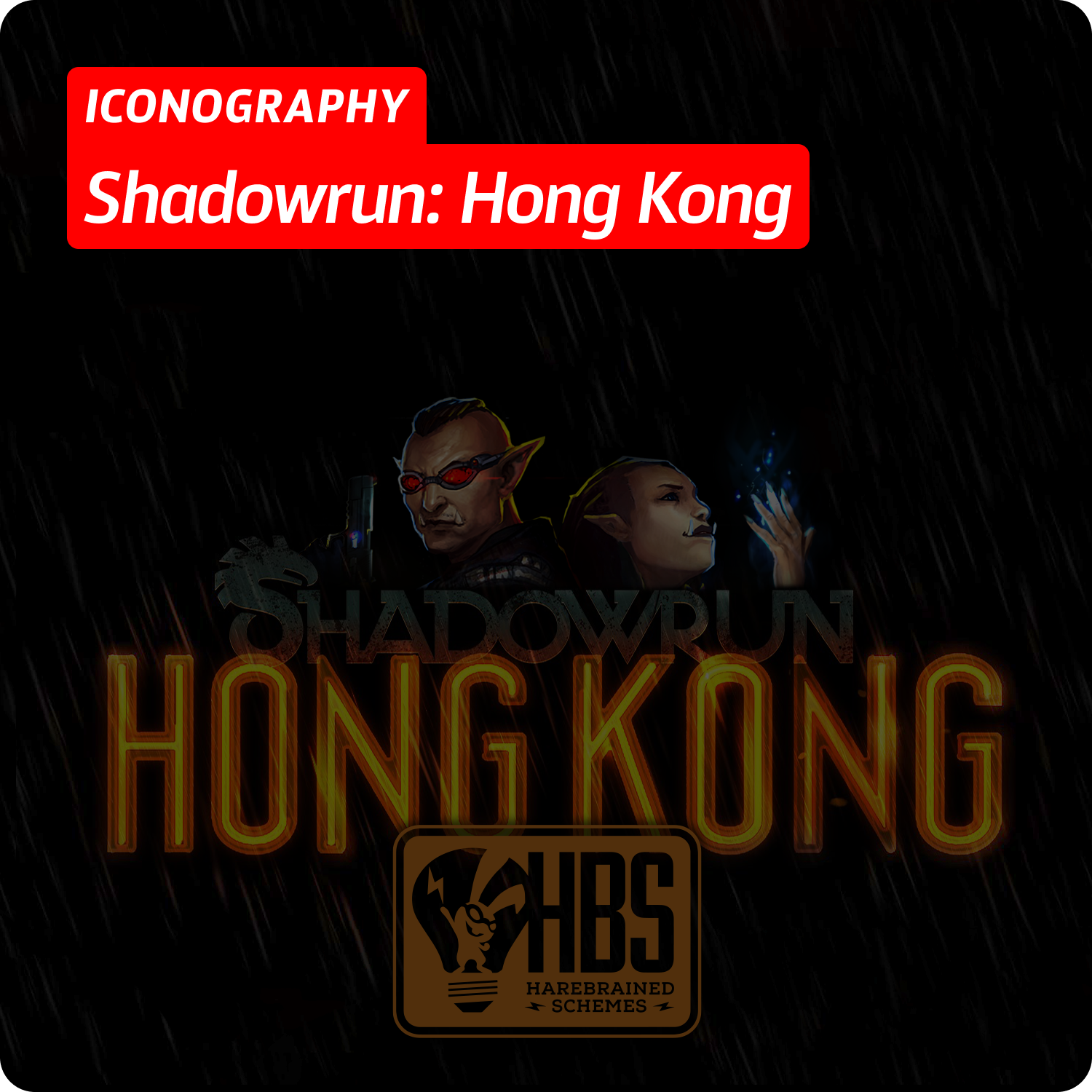 Shadowrun: Hong Kong